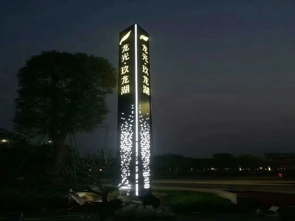 石家莊精神堡壘制作