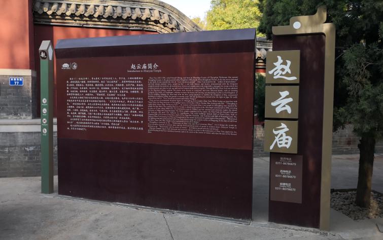 標識標牌設(shè)計