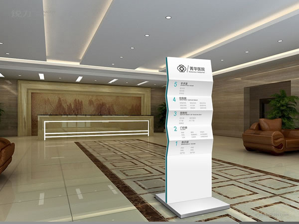 石家莊標(biāo)識標(biāo)牌 石家莊標(biāo)識標(biāo)牌