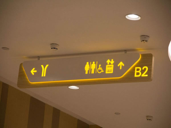 標(biāo)識標(biāo)牌