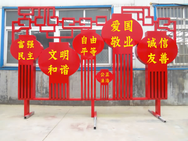 標(biāo)識標(biāo)牌 標(biāo)識標(biāo)牌