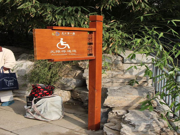 標(biāo)識(shí)標(biāo)牌廠家